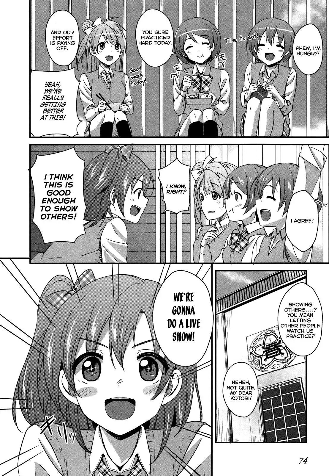 Love Live! - School Idol Project Chapter 4 2